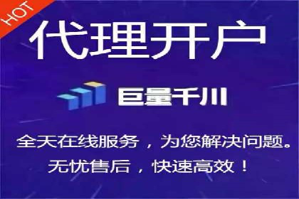 信息流竞价竞争策略：案例分析与实践