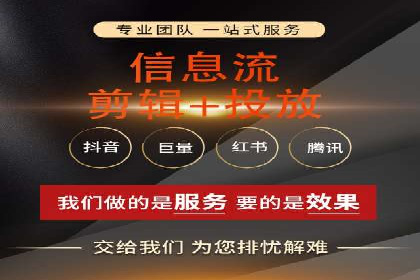 百度推广开户成功案例：中小企业如何逆袭？